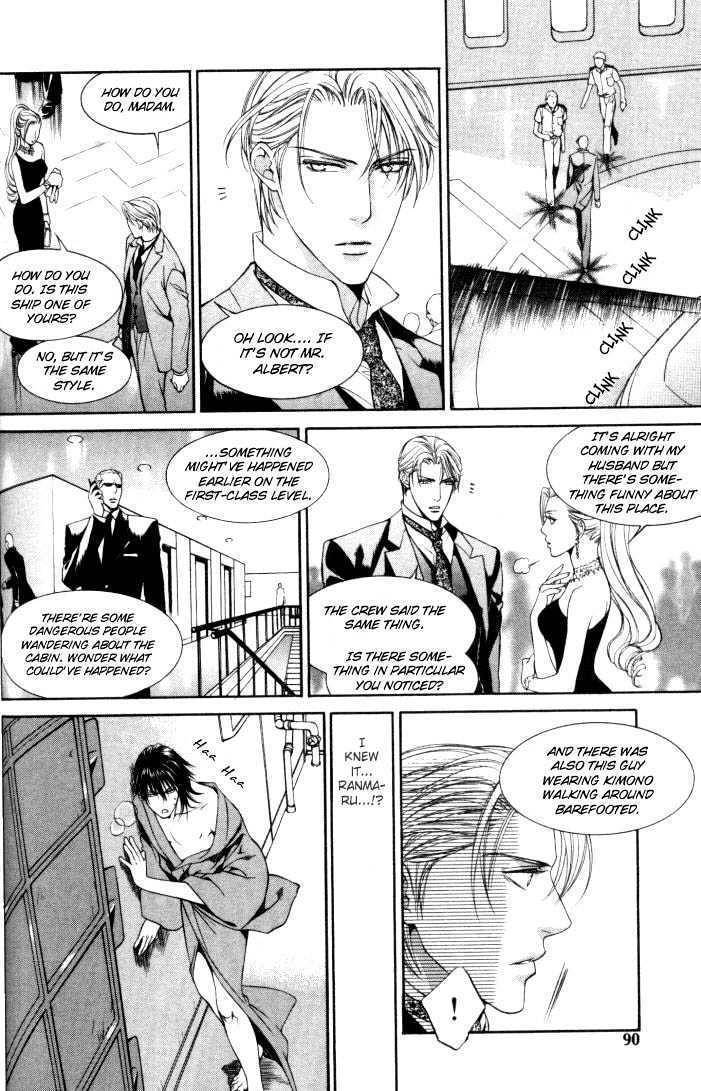 Ikoku Irokoi Romantan Chapter 4 page 17 - Chapter 4