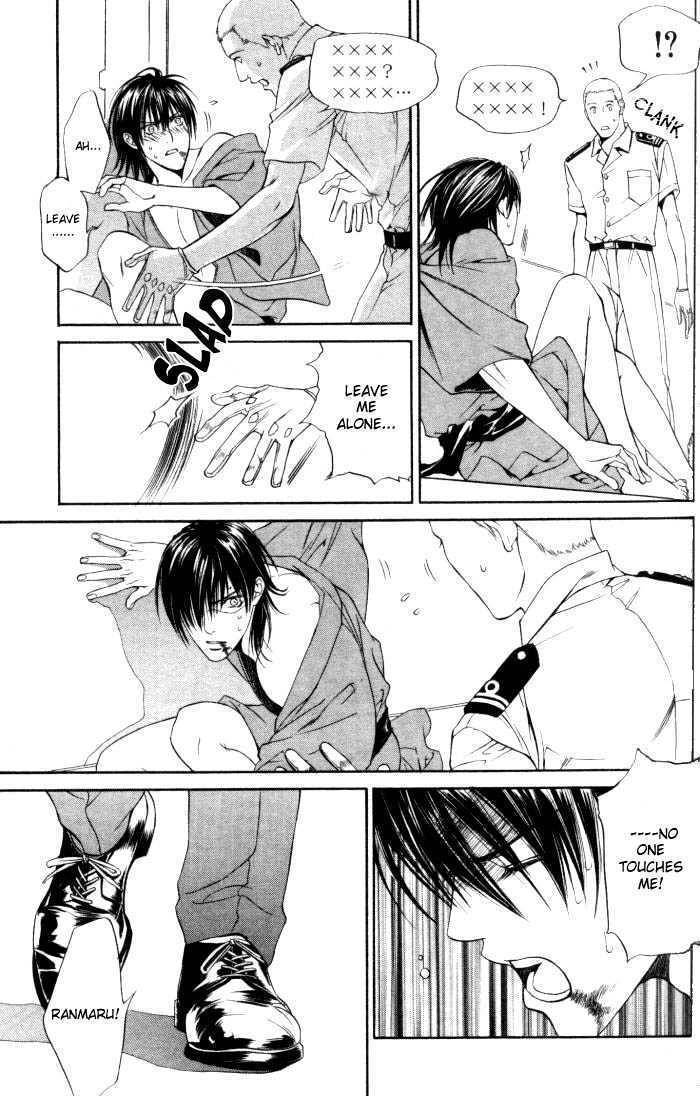 Ikoku Irokoi Romantan Chapter 4 page 20 - Chapter 4