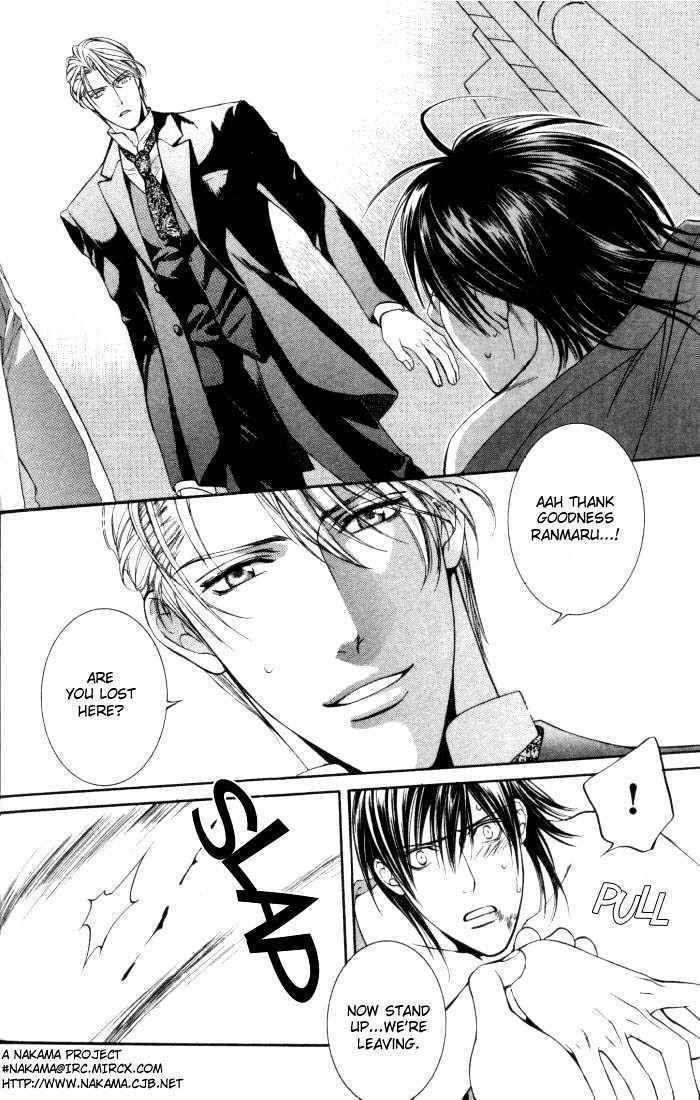Ikoku Irokoi Romantan Chapter 4 page 21 - Chapter 4
