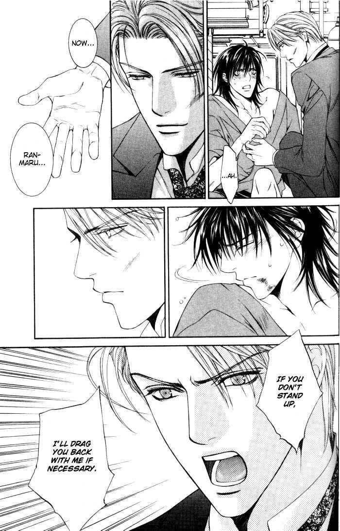 Ikoku Irokoi Romantan Chapter 4 page 22 - Chapter 4