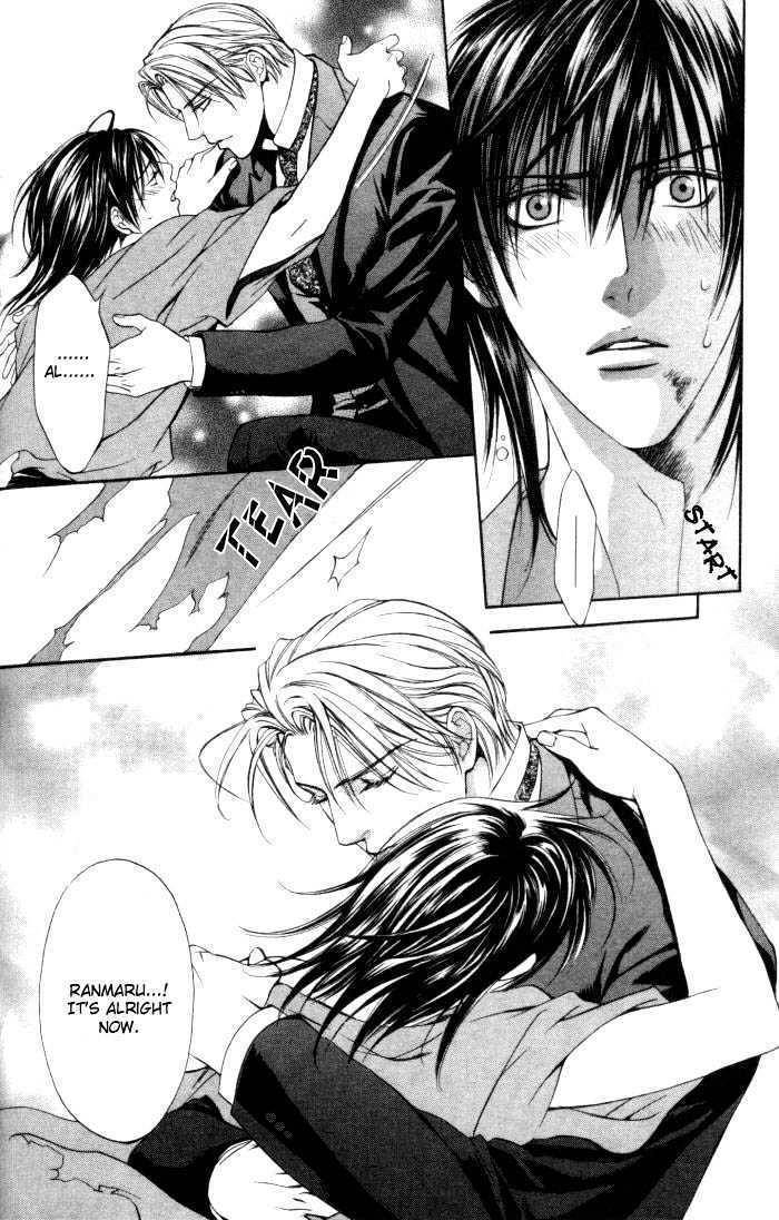 Ikoku Irokoi Romantan Chapter 4 page 23 - Chapter 4