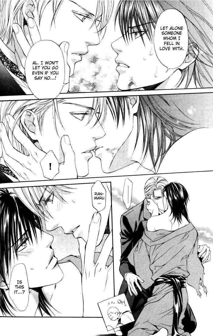 Ikoku Irokoi Romantan Chapter 4 page 25 - Chapter 4