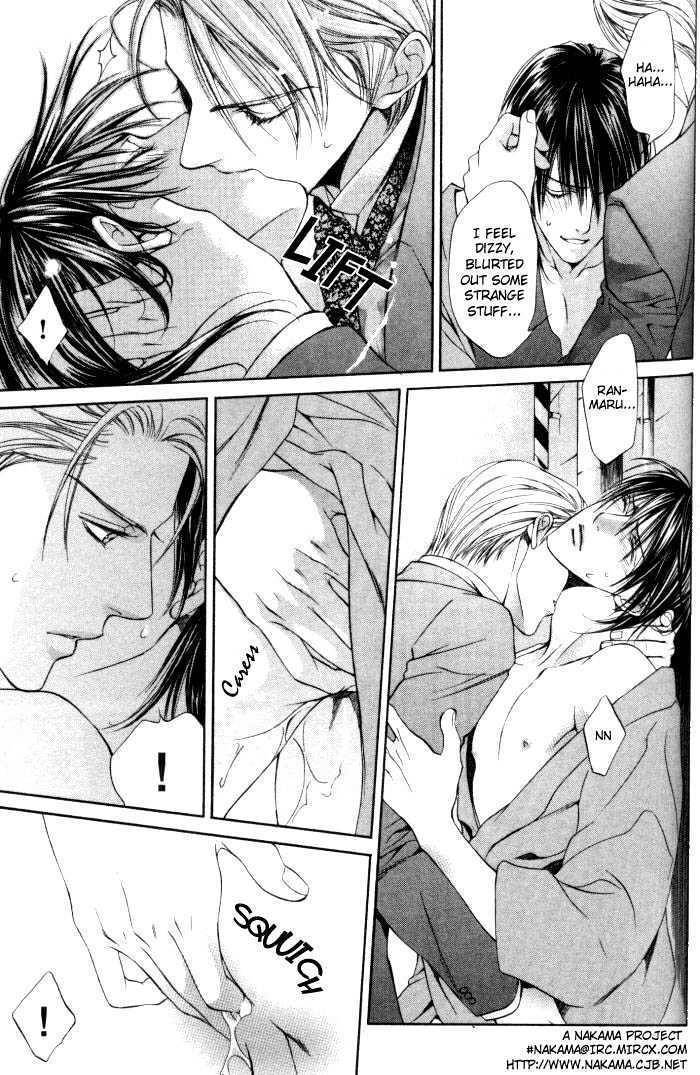 Ikoku Irokoi Romantan Chapter 4 page 26 - Chapter 4