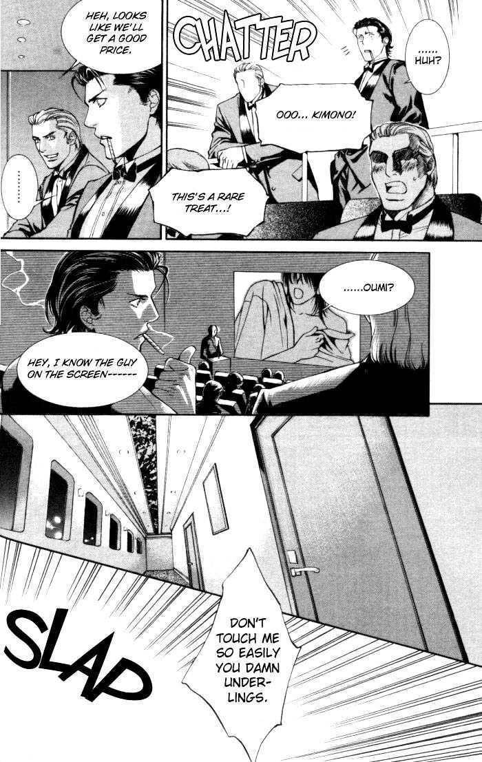 Ikoku Irokoi Romantan Chapter 4 page 3 - Chapter 4