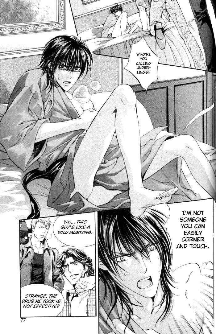 Ikoku Irokoi Romantan Chapter 4 page 4 - Chapter 4