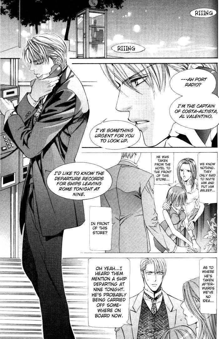 Ikoku Irokoi Romantan Chapter 4 page 8 - Chapter 4