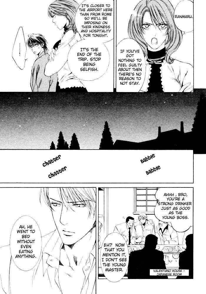 Ikoku Irokoi Romantan Chapter 5.2 page 10 - Chapter 5.2: Sweet Destiny
