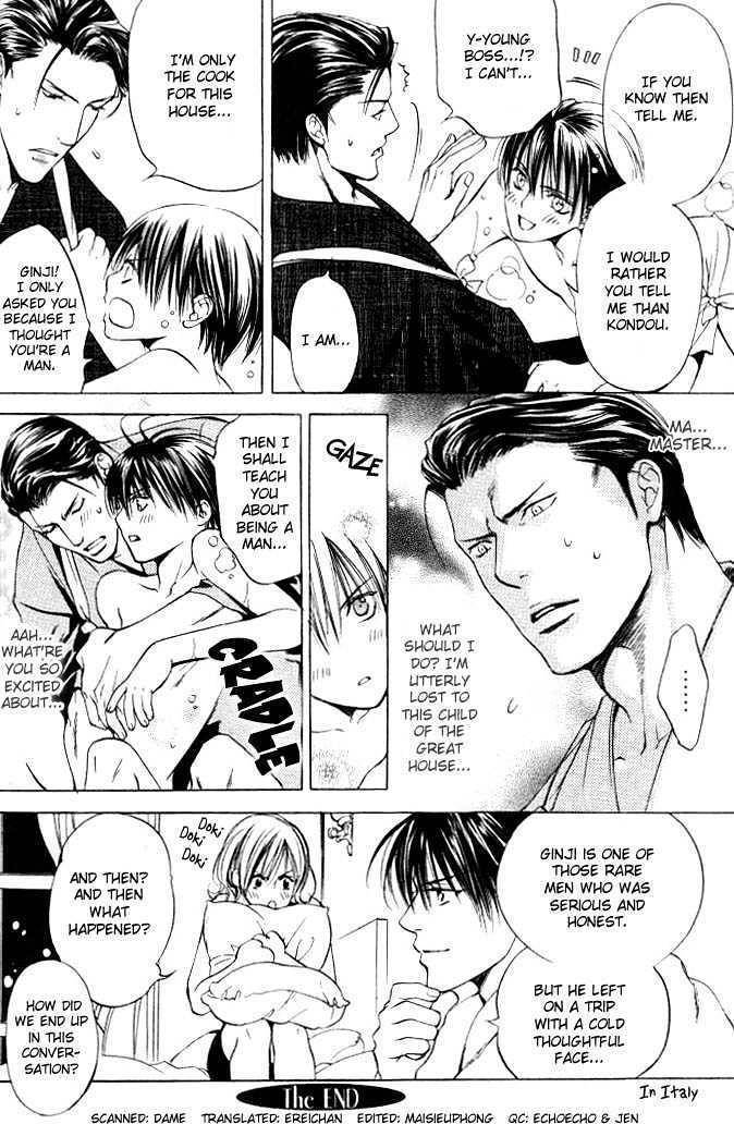 Ikoku Irokoi Romantan Chapter 5.3 page 5 - Chapter 5.3: Side Story