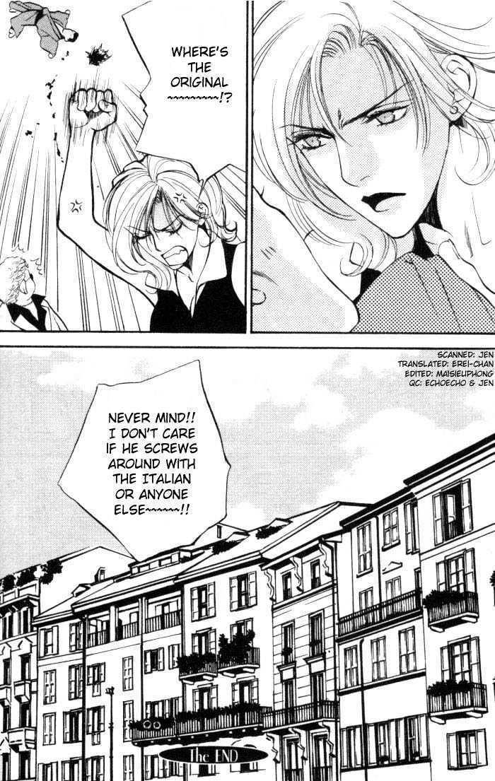 Ikoku Irokoi Romantan Chapter 5 page 11 - Chapter 5