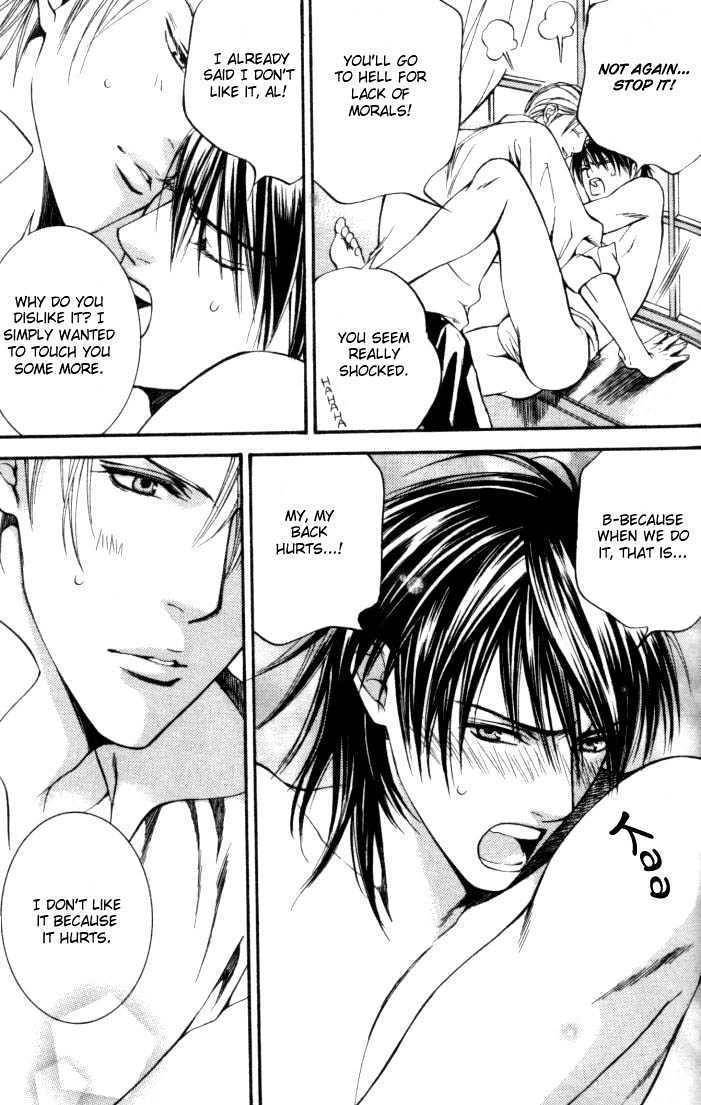 Ikoku Irokoi Romantan Chapter 5 page 4 - Chapter 5