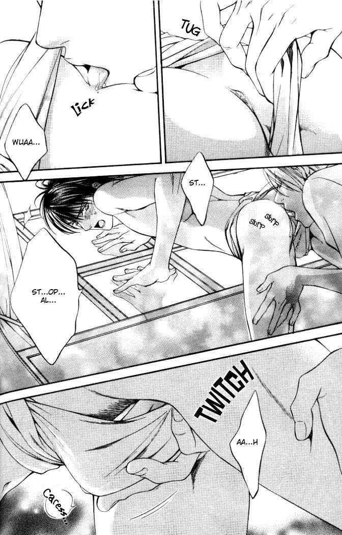 Ikoku Irokoi Romantan Chapter 5 page 7 - Chapter 5