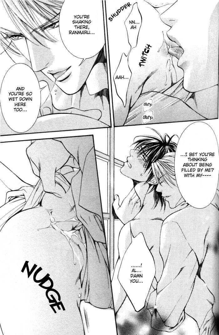 Ikoku Irokoi Romantan Chapter 5 page 8 - Chapter 5