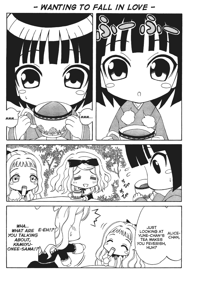Ikoku Meiro no Alice-chan Chapter 1 page 11 - Chapter 1