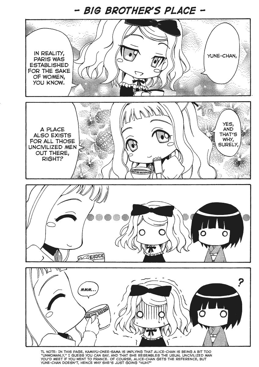 Ikoku Meiro no Alice-chan Chapter 1 page 12 - Chapter 1