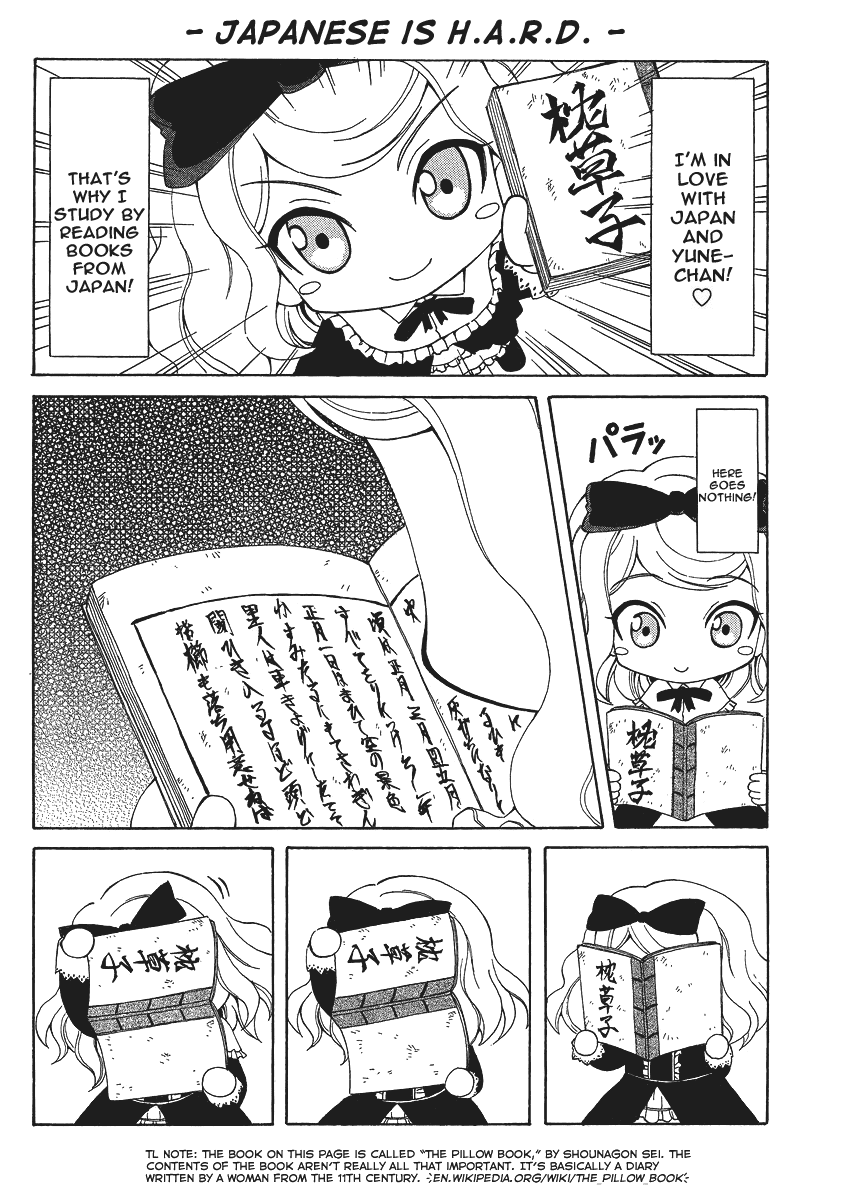 Ikoku Meiro no Alice-chan Chapter 1 page 3 - Chapter 1