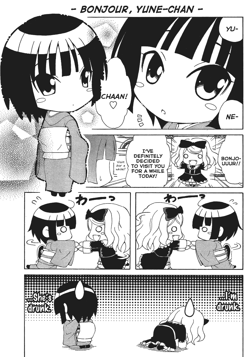 Ikoku Meiro no Alice-chan Chapter 1 page 4 - Chapter 1