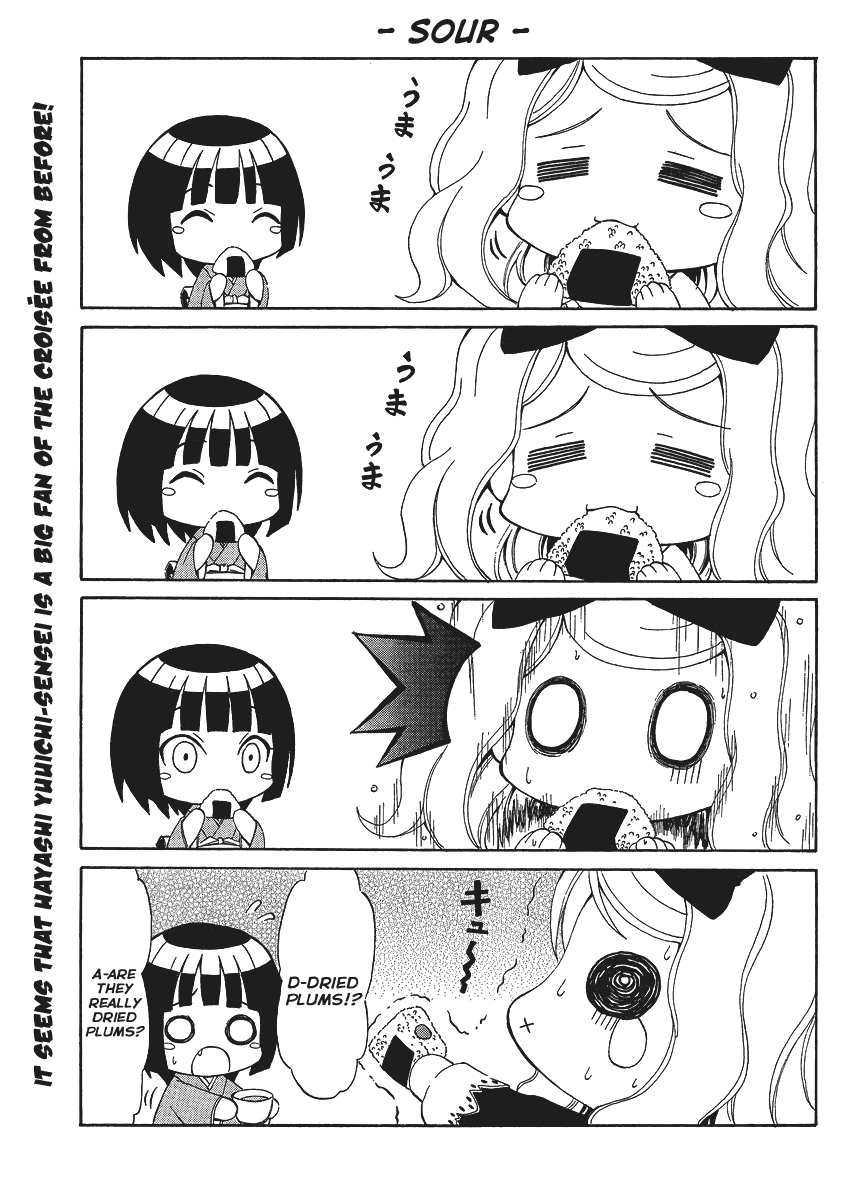 Ikoku Meiro no Alice-chan Chapter 1 page 8 - Chapter 1