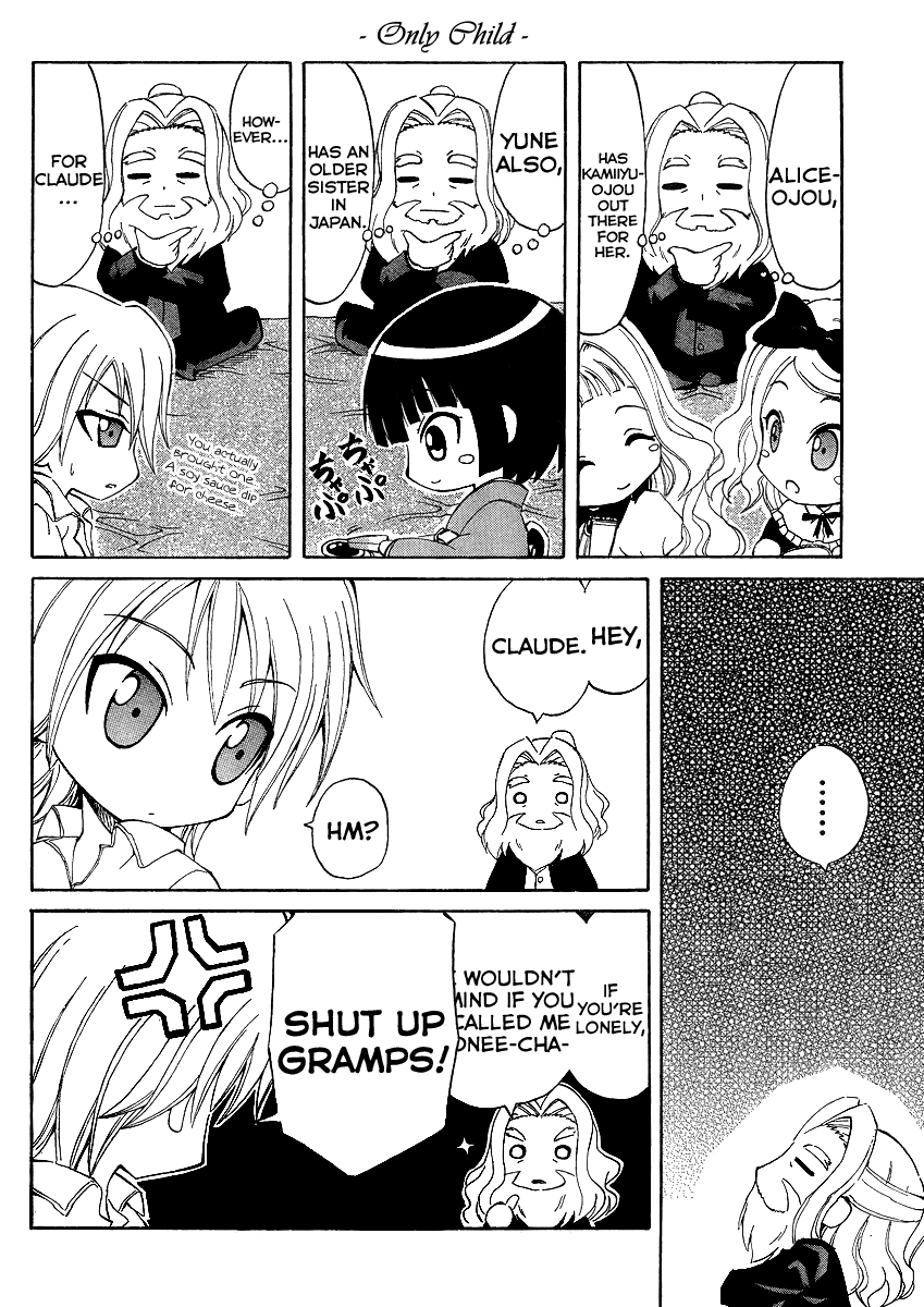 Ikoku Meiro no Alice-chan Chapter 2 page 13 - Chapter 2