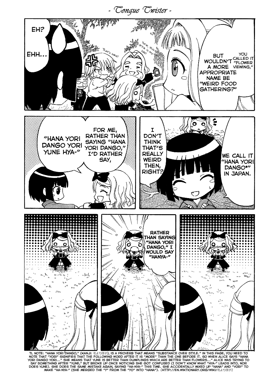 Ikoku Meiro no Alice-chan Chapter 2 page 14 - Chapter 2
