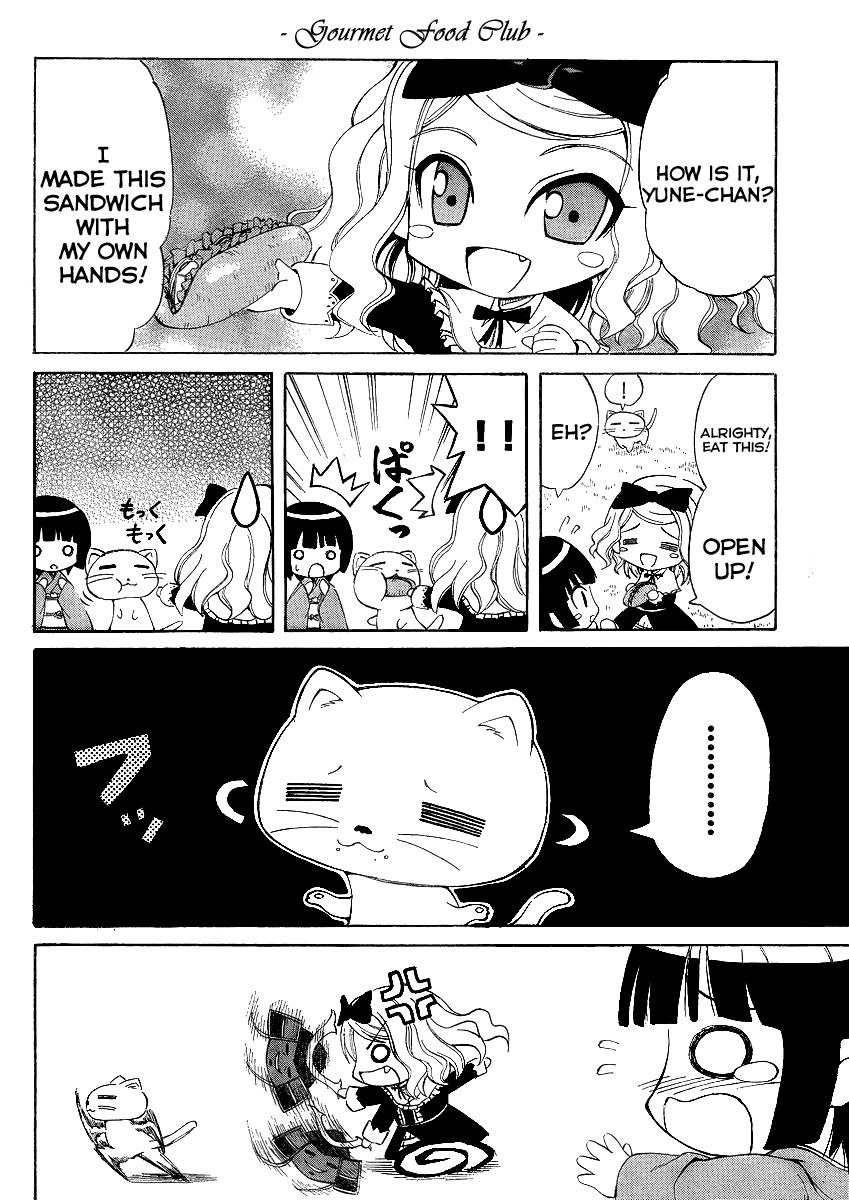Ikoku Meiro no Alice-chan Chapter 2 page 15 - Chapter 2