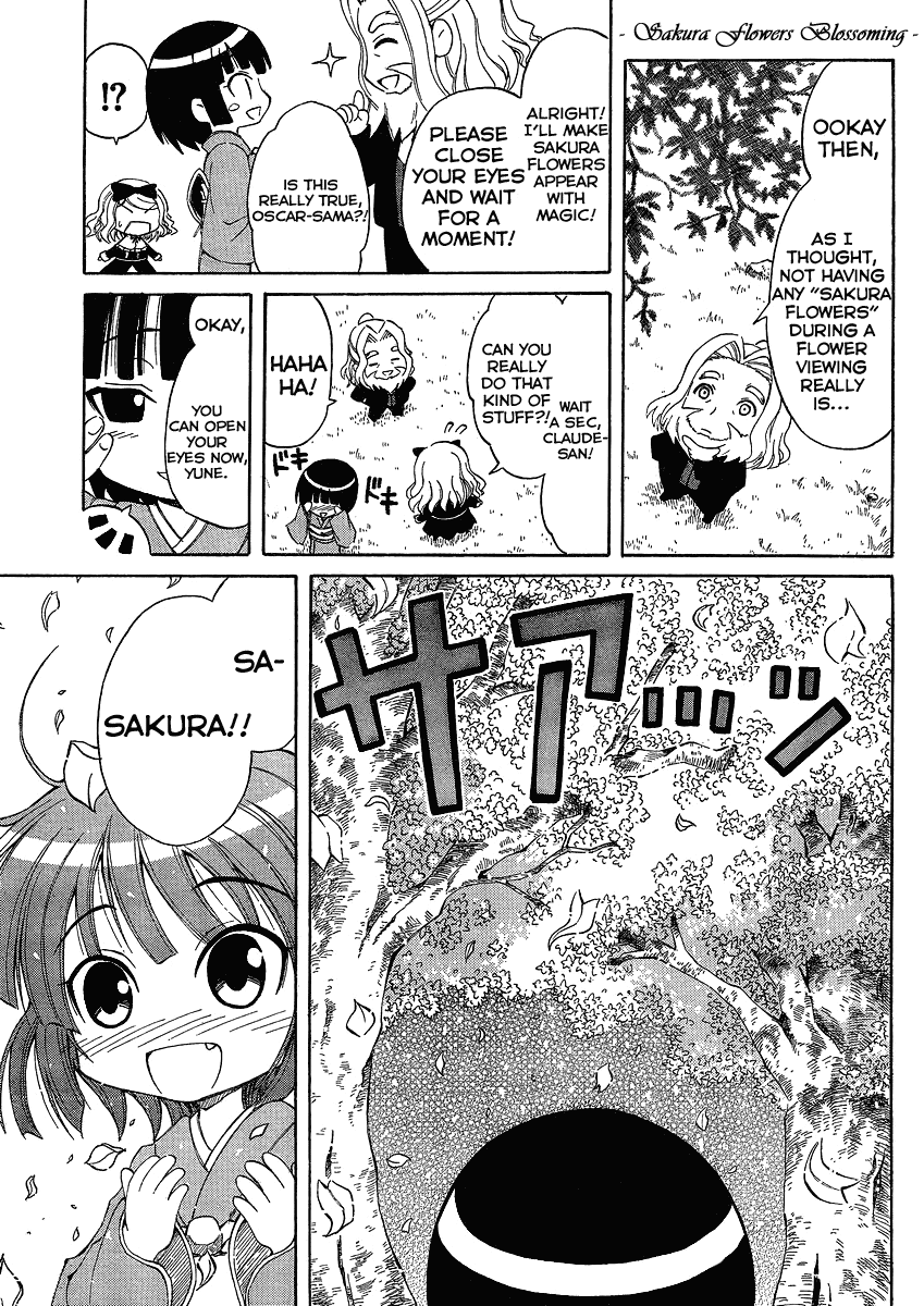 Ikoku Meiro no Alice-chan Chapter 2 page 16 - Chapter 2