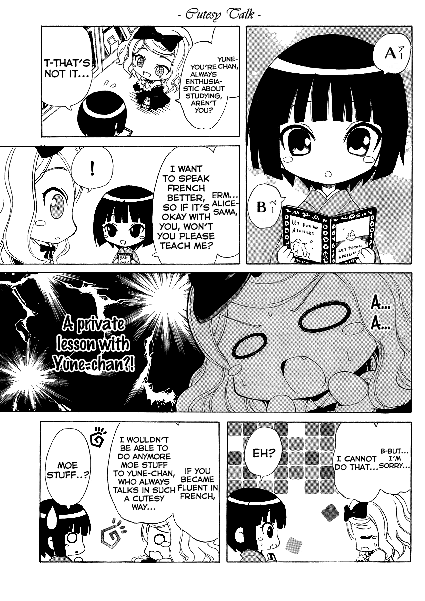 Ikoku Meiro no Alice-chan Chapter 2 page 4 - Chapter 2