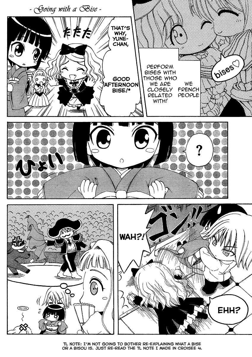 Ikoku Meiro no Alice-chan Chapter 2 page 5 - Chapter 2
