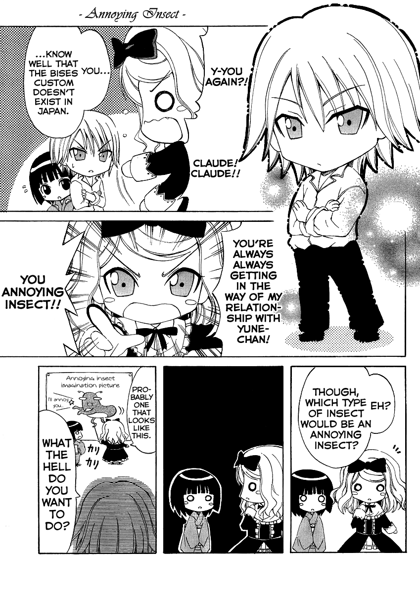 Ikoku Meiro no Alice-chan Chapter 2 page 6 - Chapter 2