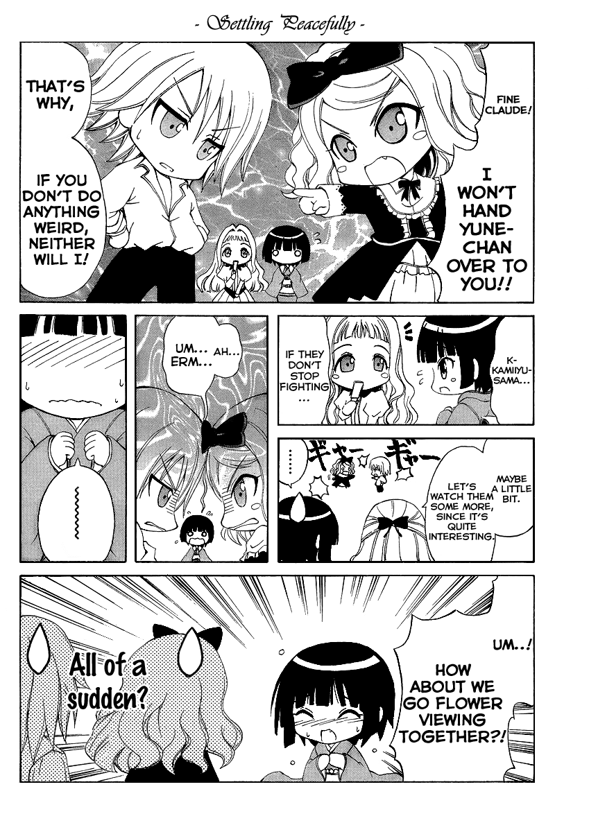Ikoku Meiro no Alice-chan Chapter 2 page 7 - Chapter 2