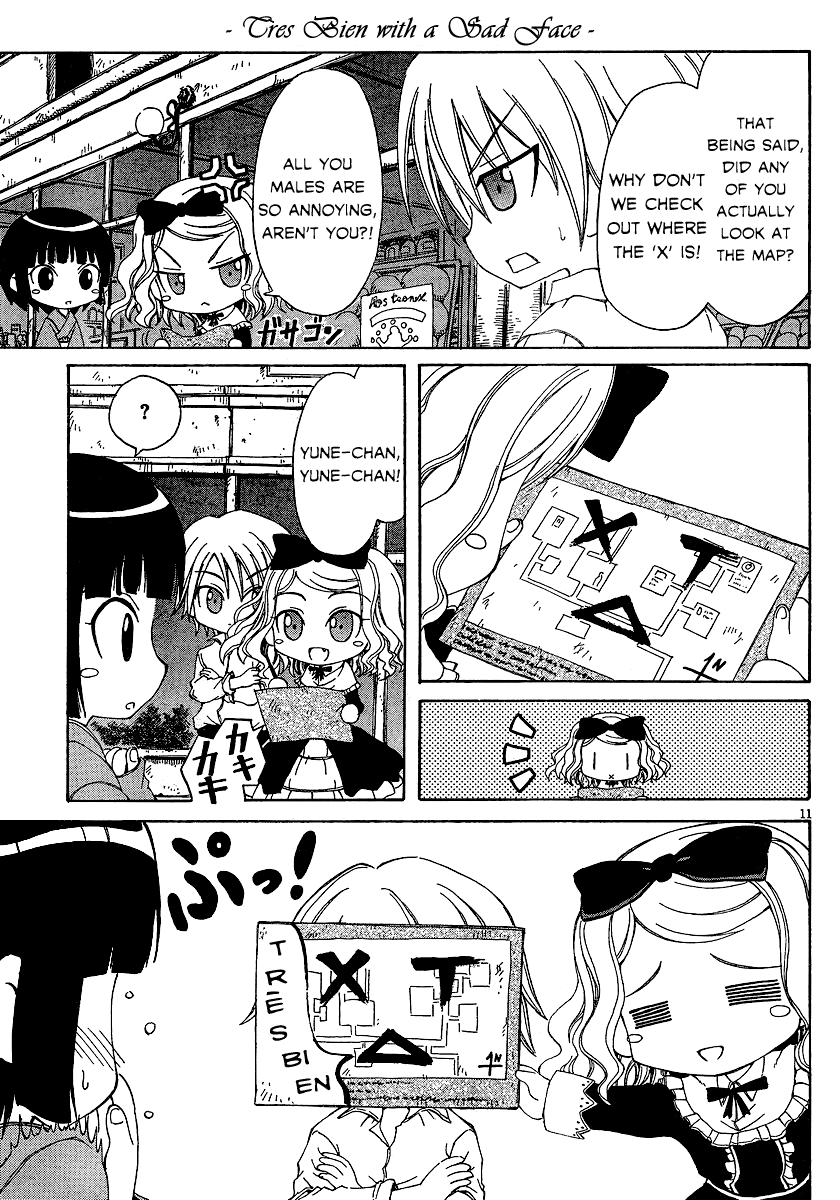 Ikoku Meiro no Alice-chan Chapter 3 page 11 - Chapter 3