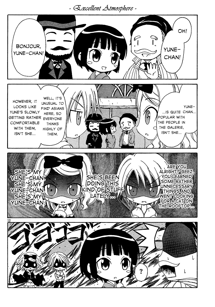 Ikoku Meiro no Alice-chan Chapter 3 page 12 - Chapter 3