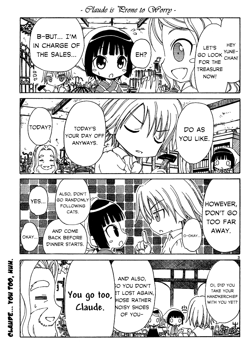 Ikoku Meiro no Alice-chan Chapter 3 page 3 - Chapter 3