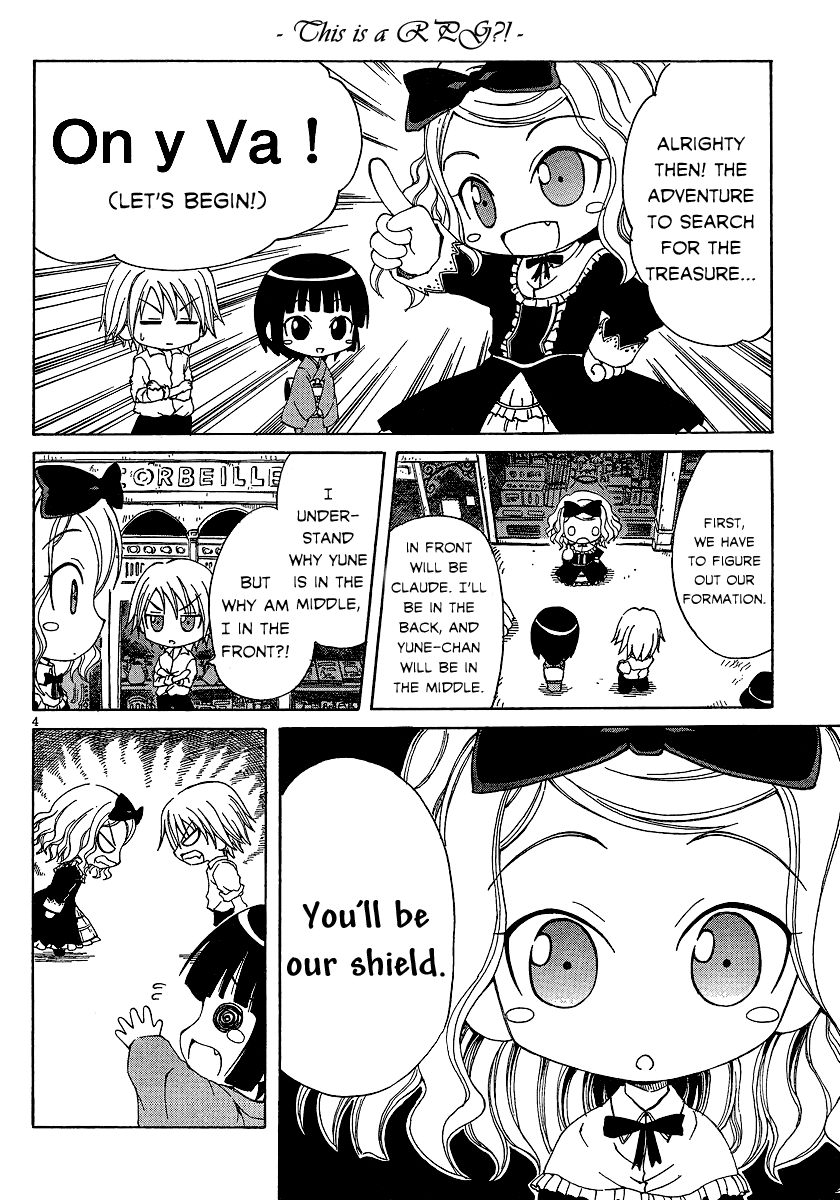 Ikoku Meiro no Alice-chan Chapter 3 page 4 - Chapter 3