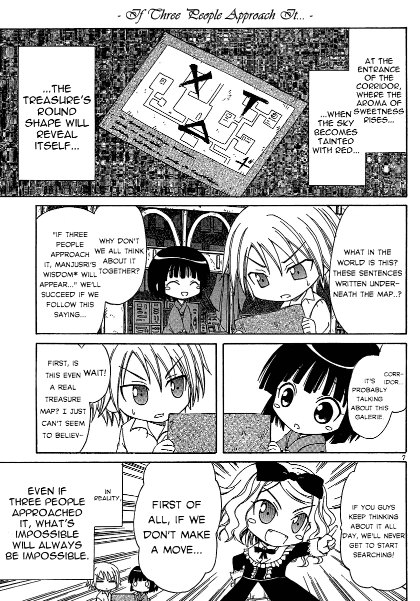 Ikoku Meiro no Alice-chan Chapter 3 page 7 - Chapter 3