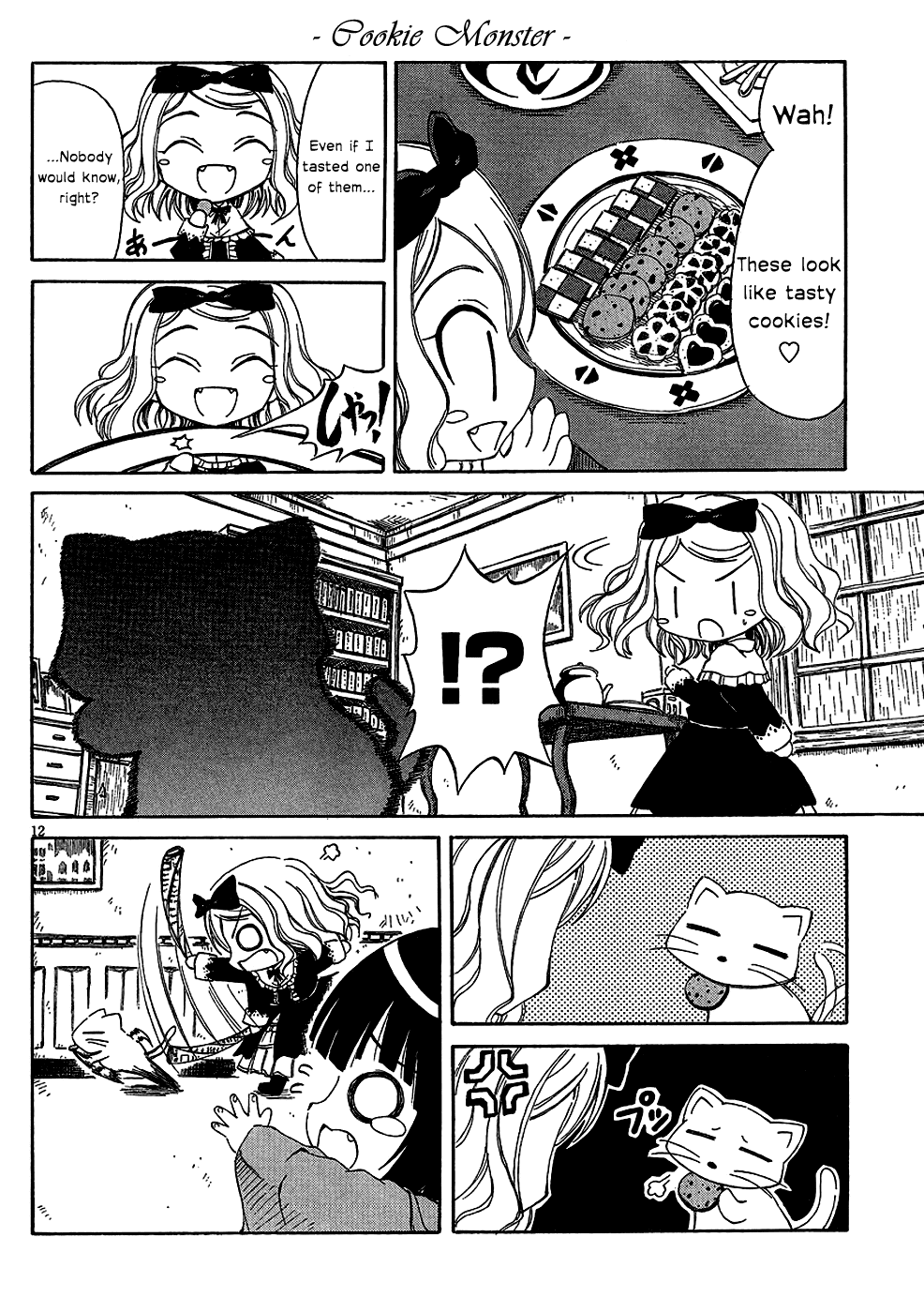 Ikoku Meiro no Alice-chan Chapter 4 page 12 - Chapter 4
