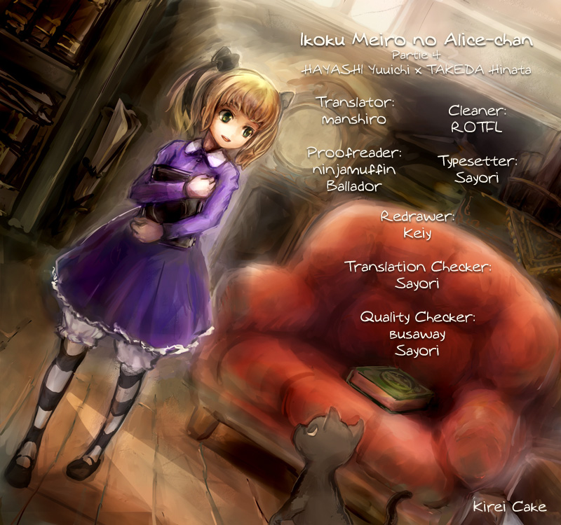 Ikoku Meiro no Alice-chan Chapter 4 page 17 - Chapter 4