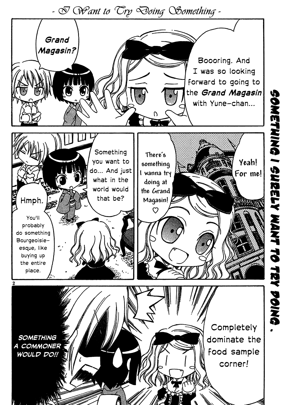 Ikoku Meiro no Alice-chan Chapter 4 page 2 - Chapter 4
