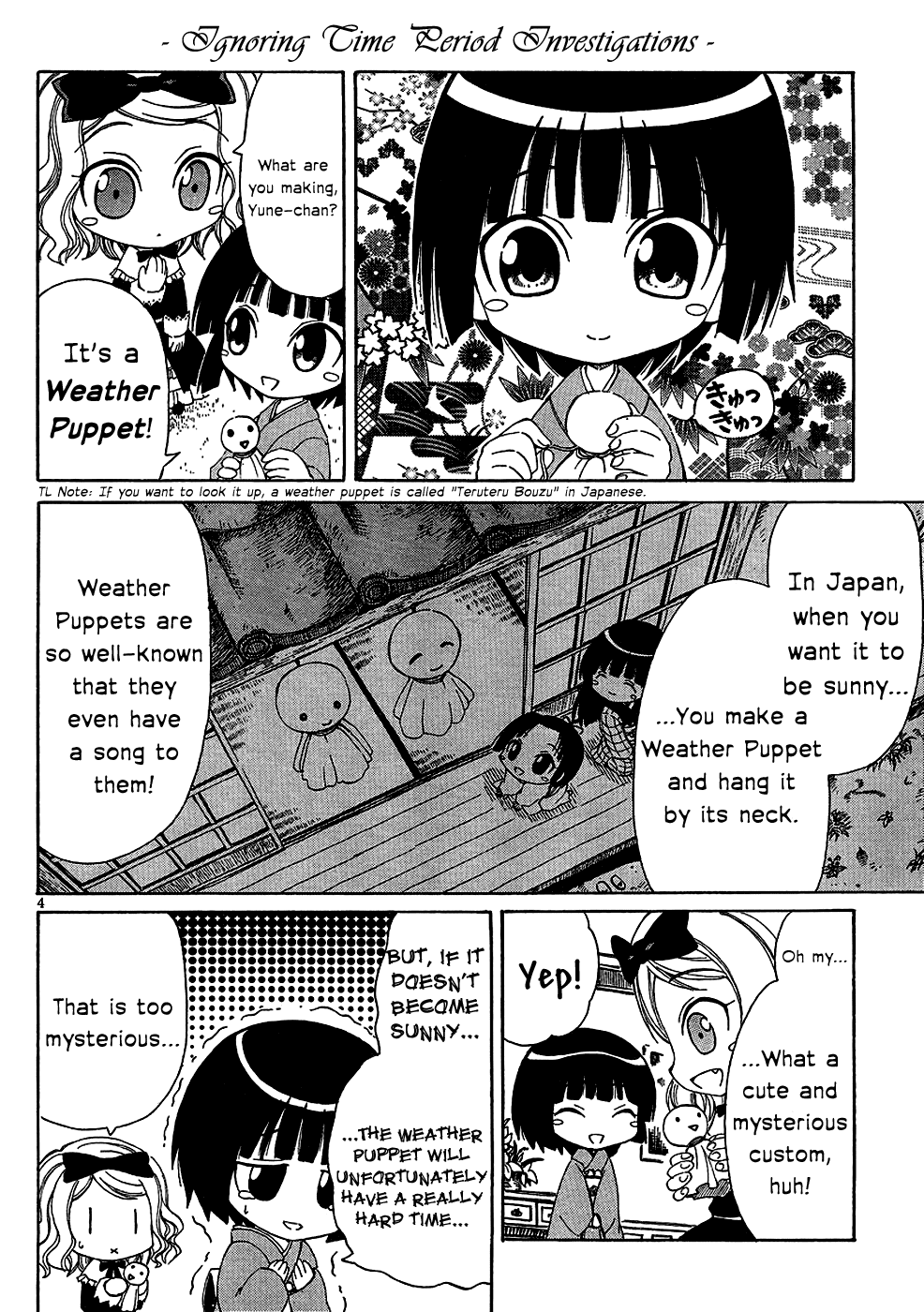 Ikoku Meiro no Alice-chan Chapter 4 page 4 - Chapter 4