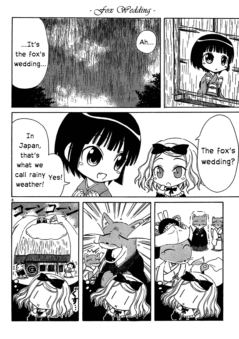 Ikoku Meiro no Alice-chan Chapter 4 page 8 - Chapter 4
