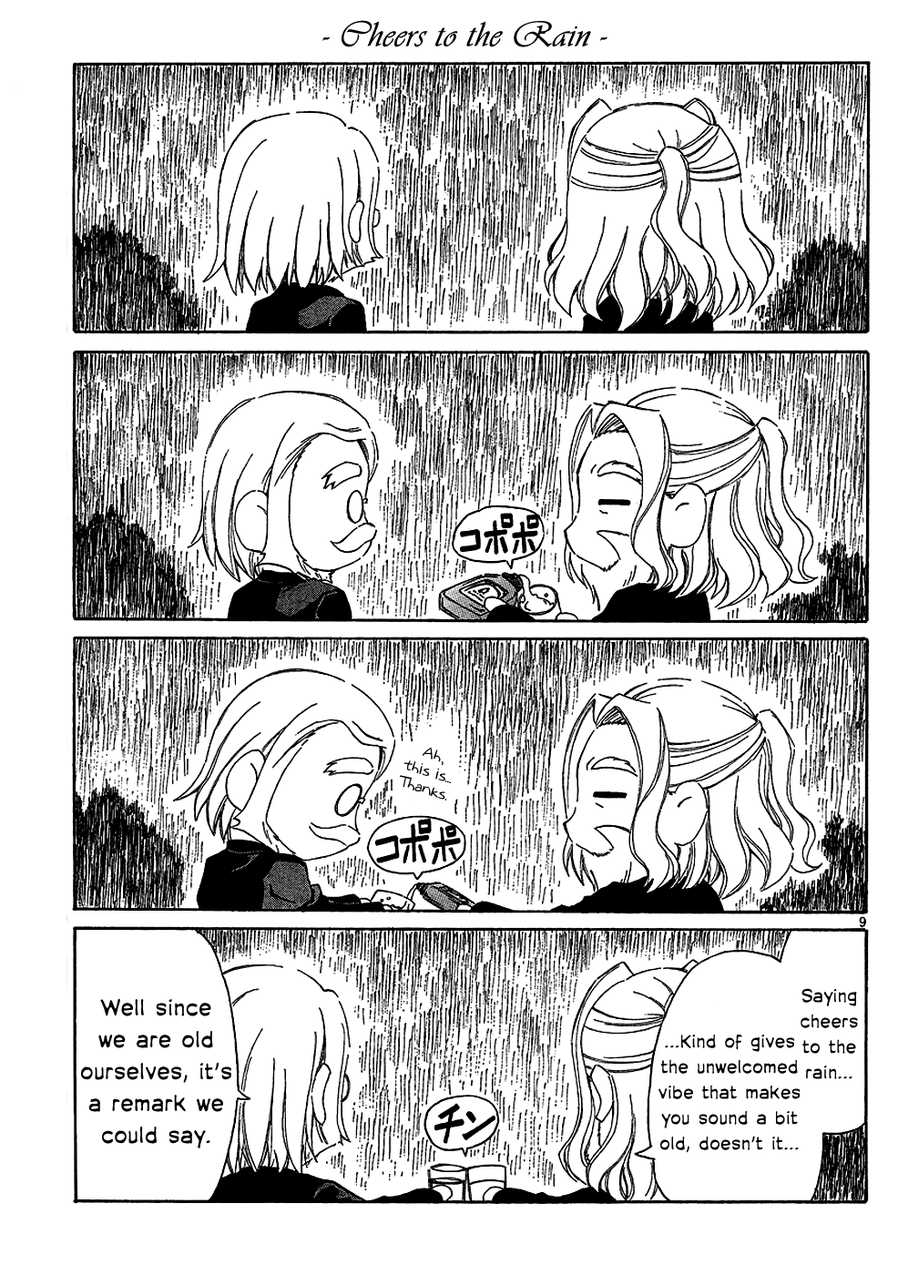 Ikoku Meiro no Alice-chan Chapter 4 page 9 - Chapter 4