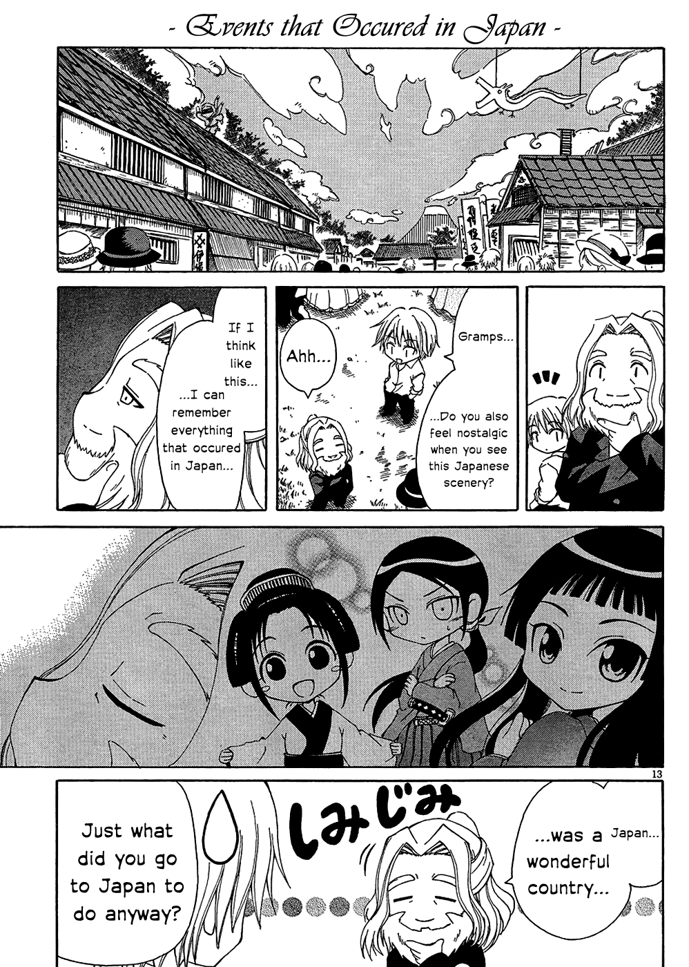 Ikoku Meiro no Alice-chan Chapter 5 page 13 - Chapter 5