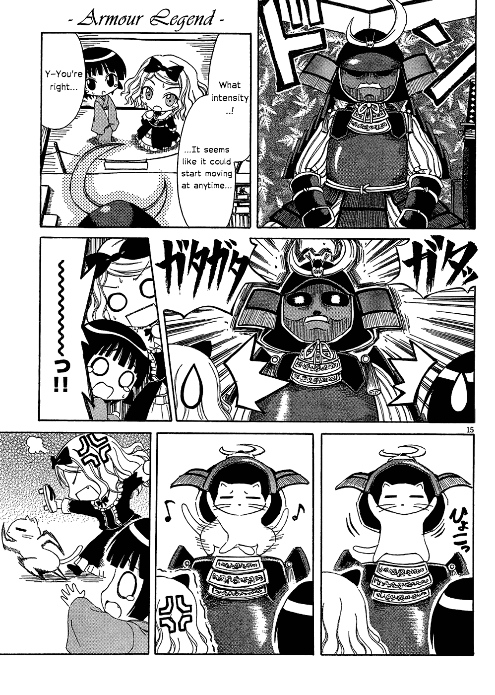 Ikoku Meiro no Alice-chan Chapter 5 page 15 - Chapter 5