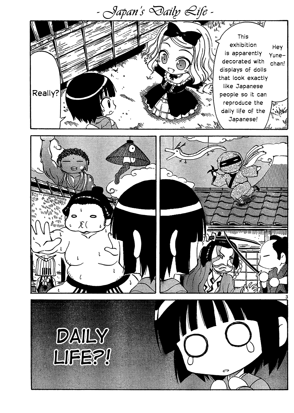 Ikoku Meiro no Alice-chan Chapter 5 page 3 - Chapter 5