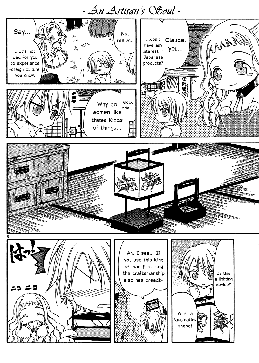 Ikoku Meiro no Alice-chan Chapter 5 page 6 - Chapter 5