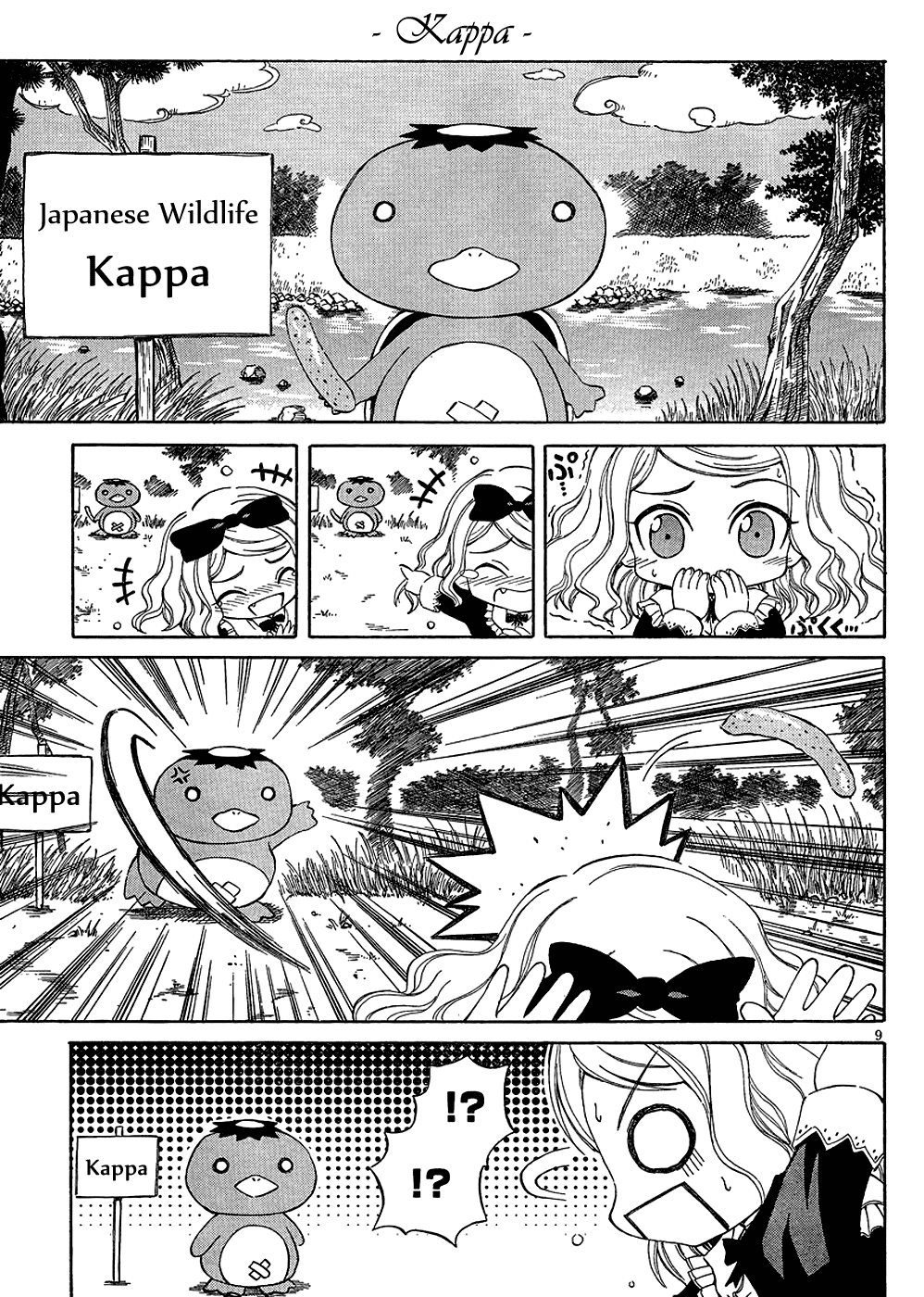 Ikoku Meiro no Alice-chan Chapter 5 page 9 - Chapter 5