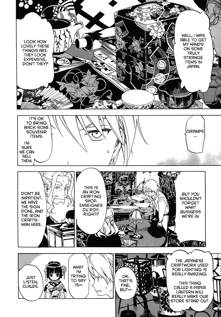 Ikoku Meiro no Croisée Chapter 1 page 12 - Chapter 1: Entrance