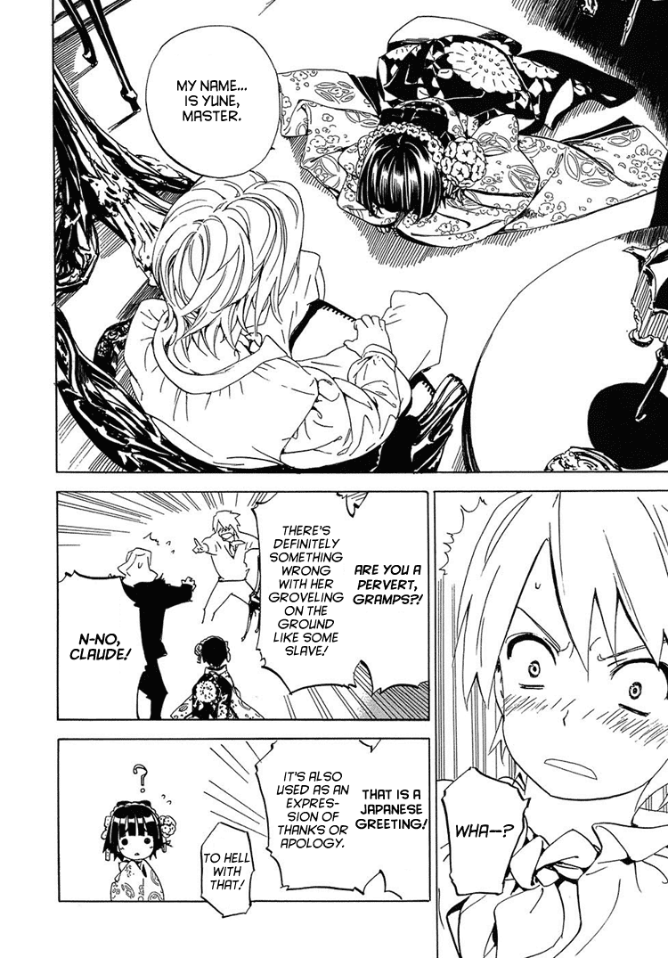 Ikoku Meiro no Croisée Chapter 1 page 14 - Chapter 1: Entrance