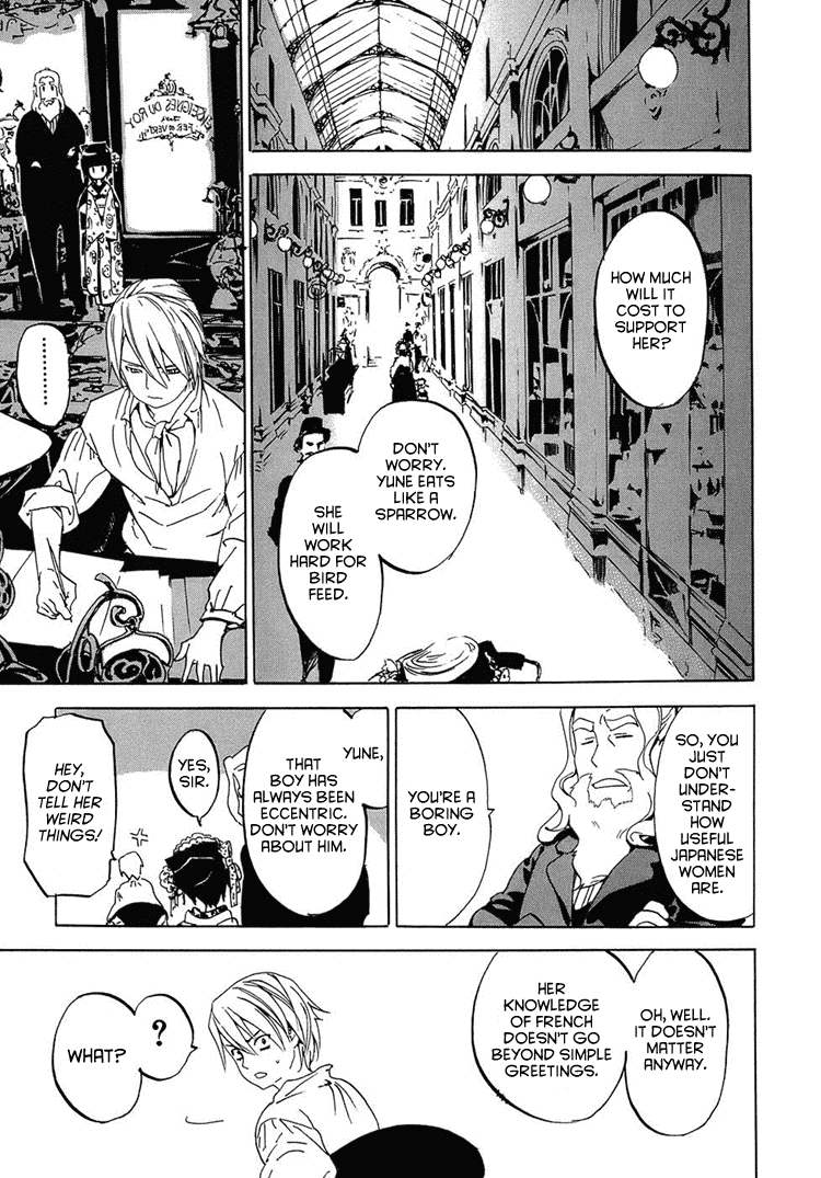 Ikoku Meiro no Croisée Chapter 1 page 15 - Chapter 1: Entrance