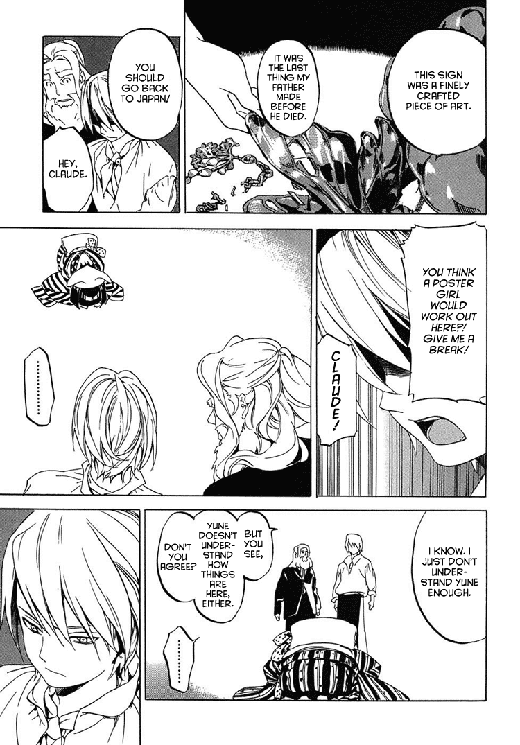 Ikoku Meiro no Croisée Chapter 1 page 21 - Chapter 1: Entrance