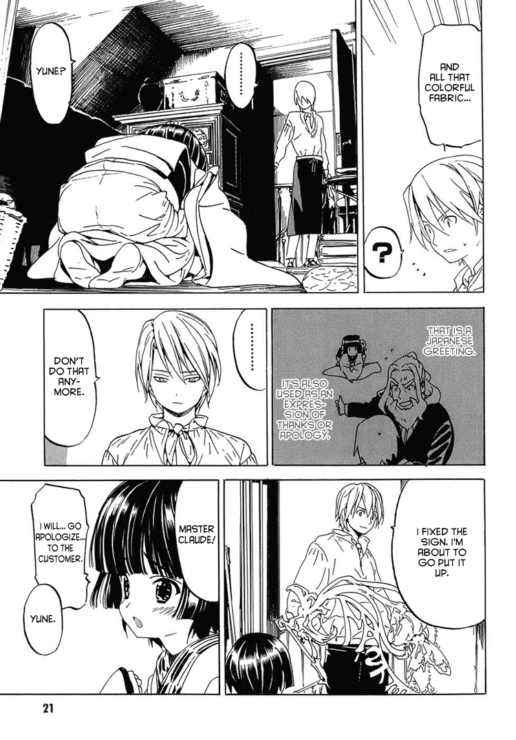 Ikoku Meiro no Croisée Chapter 1 page 26 - Chapter 1: Entrance